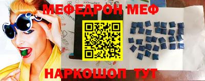 амф Кингисепп
