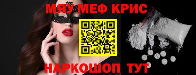 амф Кингисепп