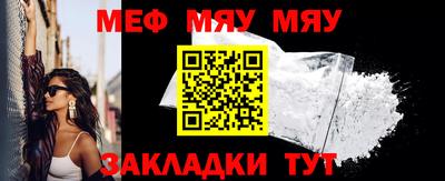 амф Кингисепп