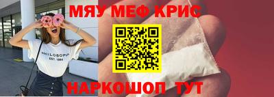 каннабис Кимры