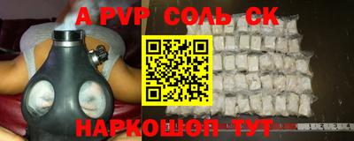 амф Кингисепп