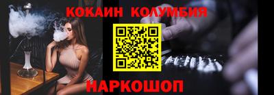 амф Кингисепп