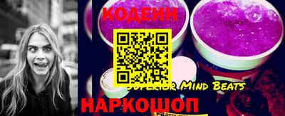 скорость mdpv Кинель