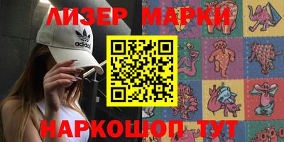 скорость mdpv Кинель