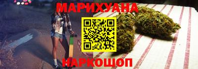 альфа пвп VHQ Конаково