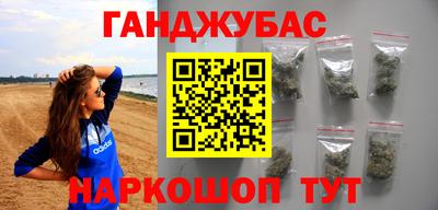 скорость mdpv Кинель