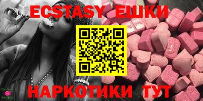 каннабис Кимры