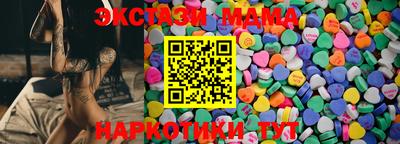 скорость mdpv Кинель