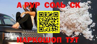 каннабис Кимры