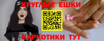 каннабис Кимры