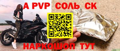 каннабис Кимры