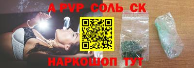 амф Кингисепп