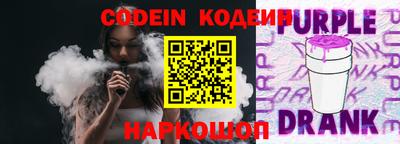 mix Комсомольск-на-Амуре