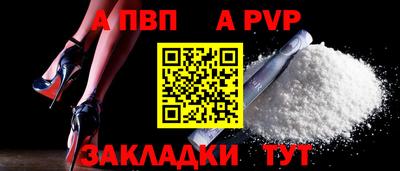 каннабис Кимры