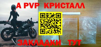 каннабис Кимры
