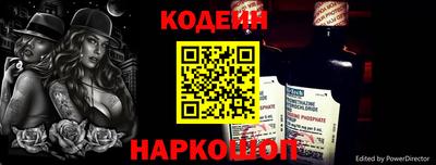 скорость mdpv Кинель