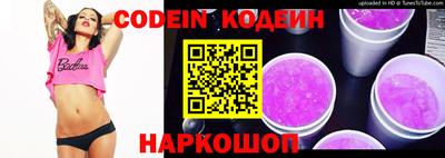 каннабис Кимры