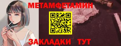 скорость mdpv Кинель