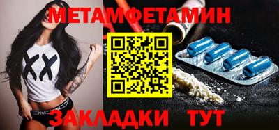 каннабис Кимры