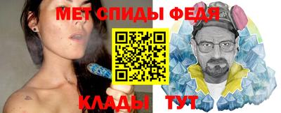 амф Кингисепп