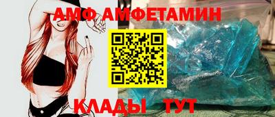 2c-b Коммунар