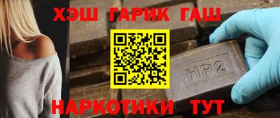 амф Кингисепп