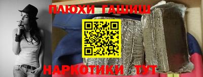каннабис Кимры