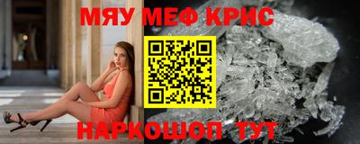 амф Кингисепп